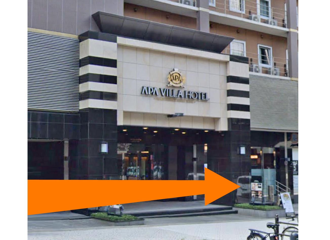 ANZX