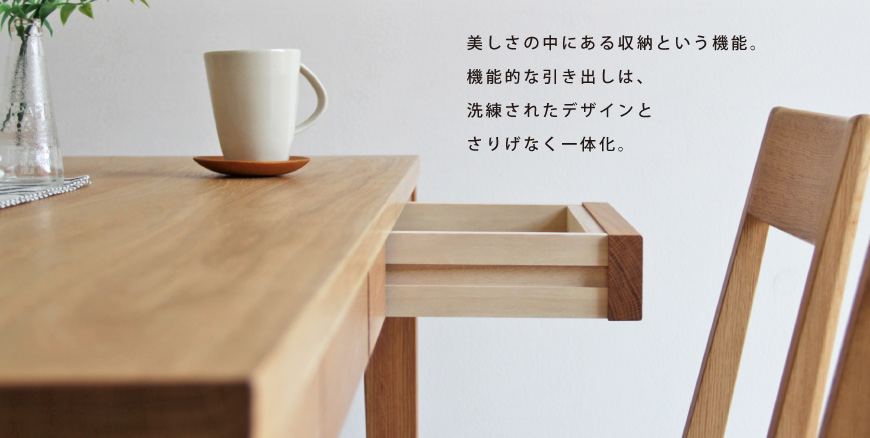 木製 大きめ座卓 【大阪引き取り限定】 木の家具専門店「木蔵」BOKURA 大阪ショールーム：便利な