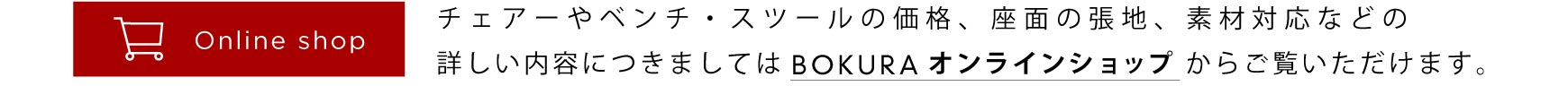 {̐ElJɂグ㎿ȃ`FA[Ex`EXc[