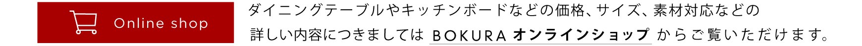 {̐ElJɂグ㎿ȃ_CjOe[uELb`{[h