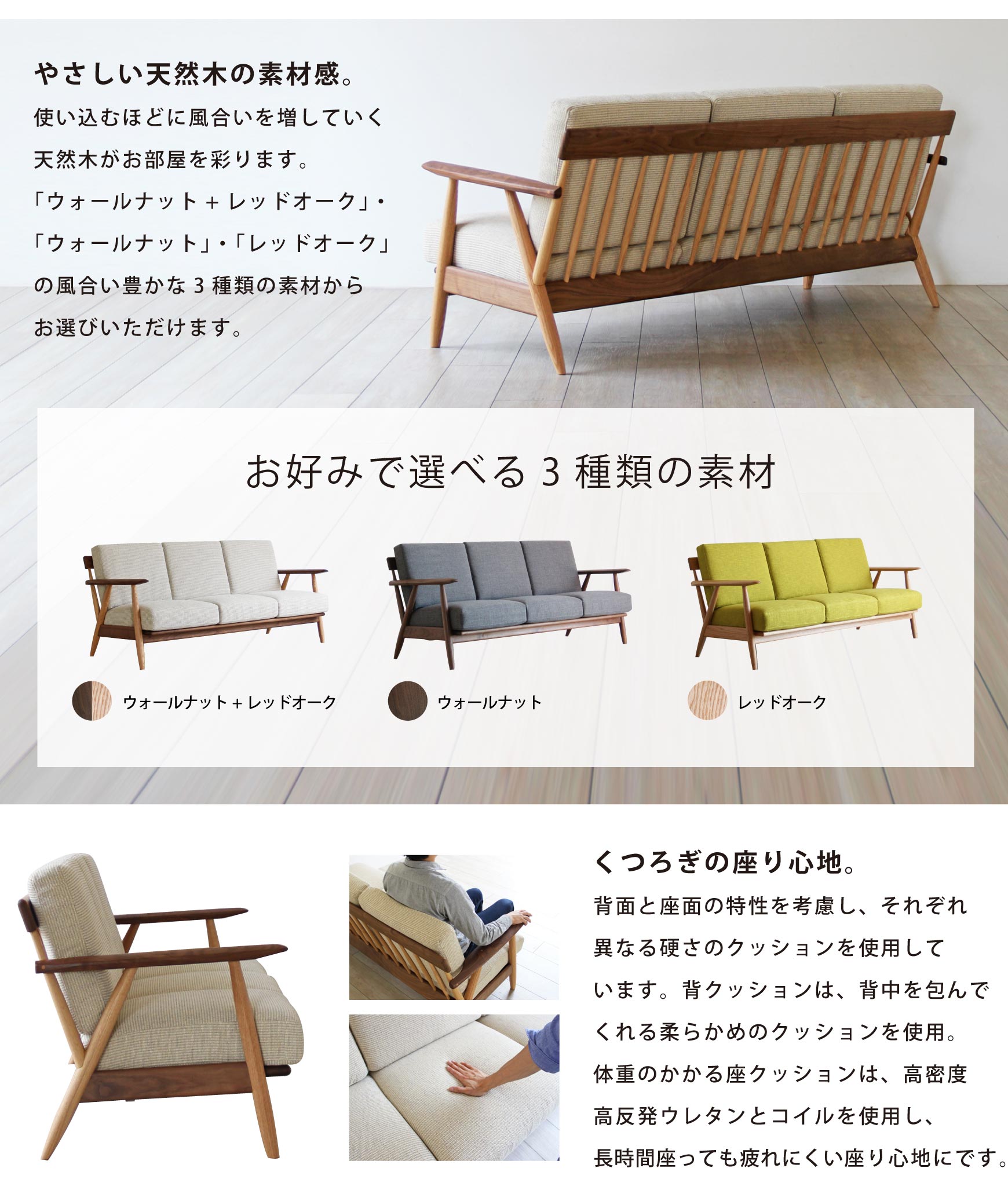 ソファー 取りに来て下さる方 河原町八条あたり ベスト