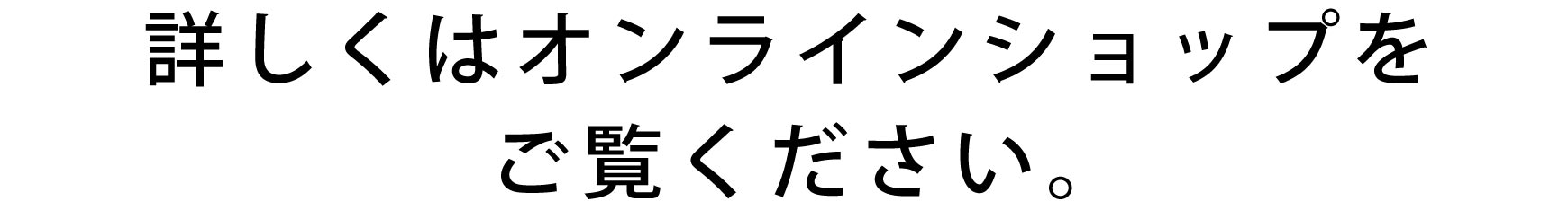 er{[hW